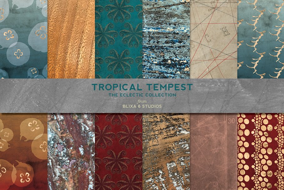 低调奢华玫瑰金图案纹理 Tropical Tempest: Rose Gold Aquatics