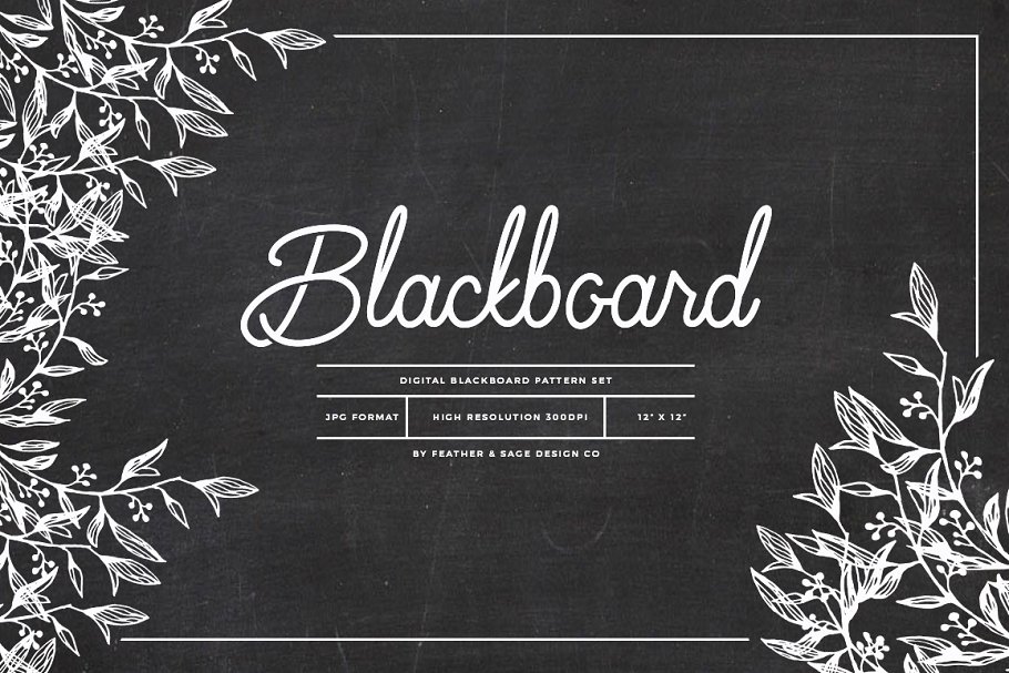 黑板图案纹理 Blackboard Pattern Textures