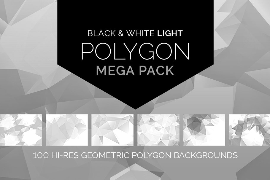 创意多边形图案背景 Light Polygon Mega Pack