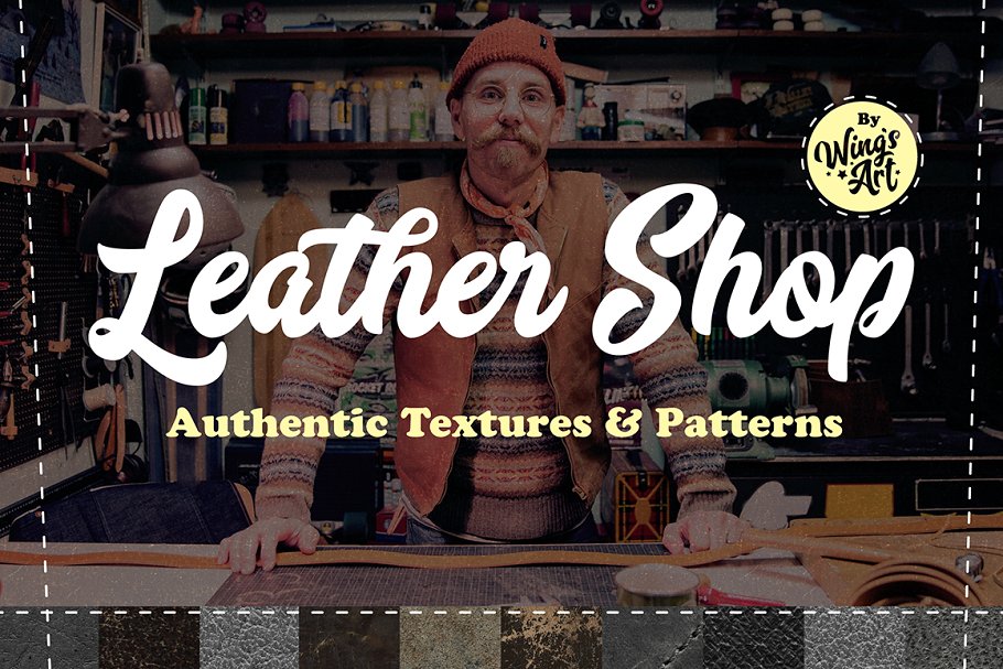 真皮纹理与图案素材 Real Leather Textures and Patterns