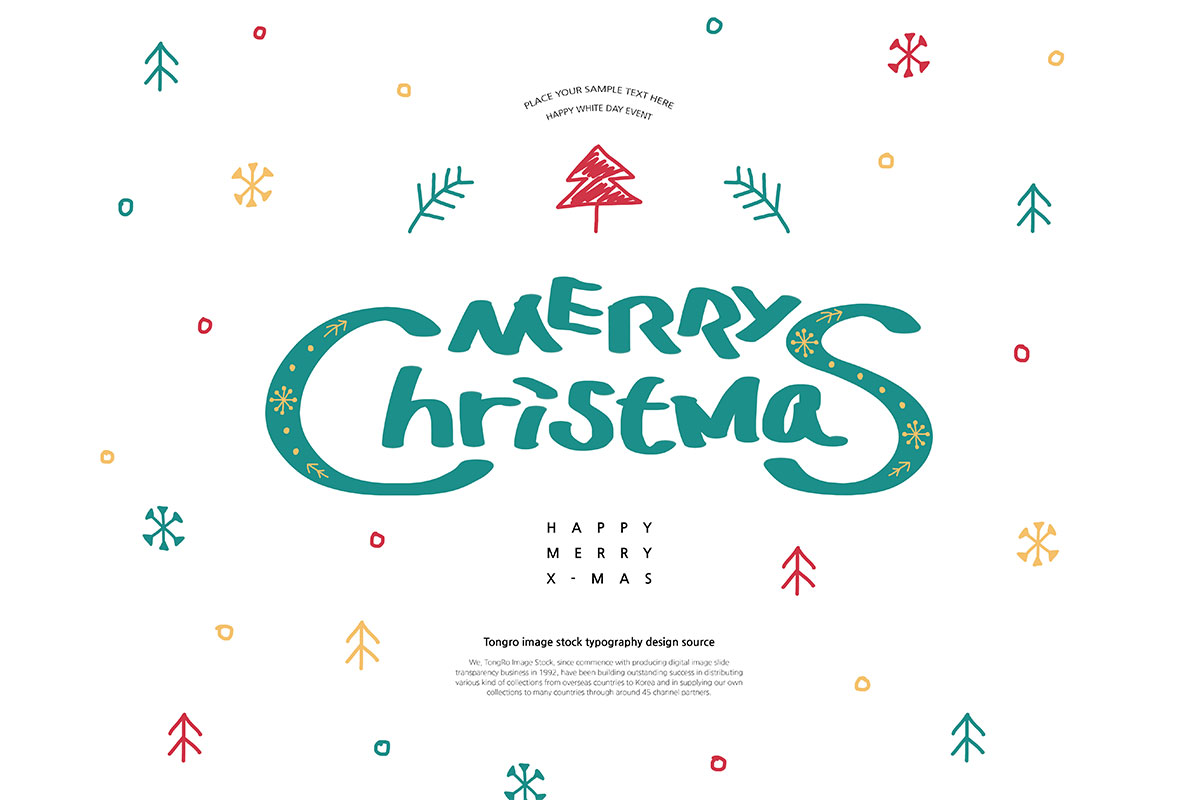 圣诞节日派对活动邀请海报传单psd素材