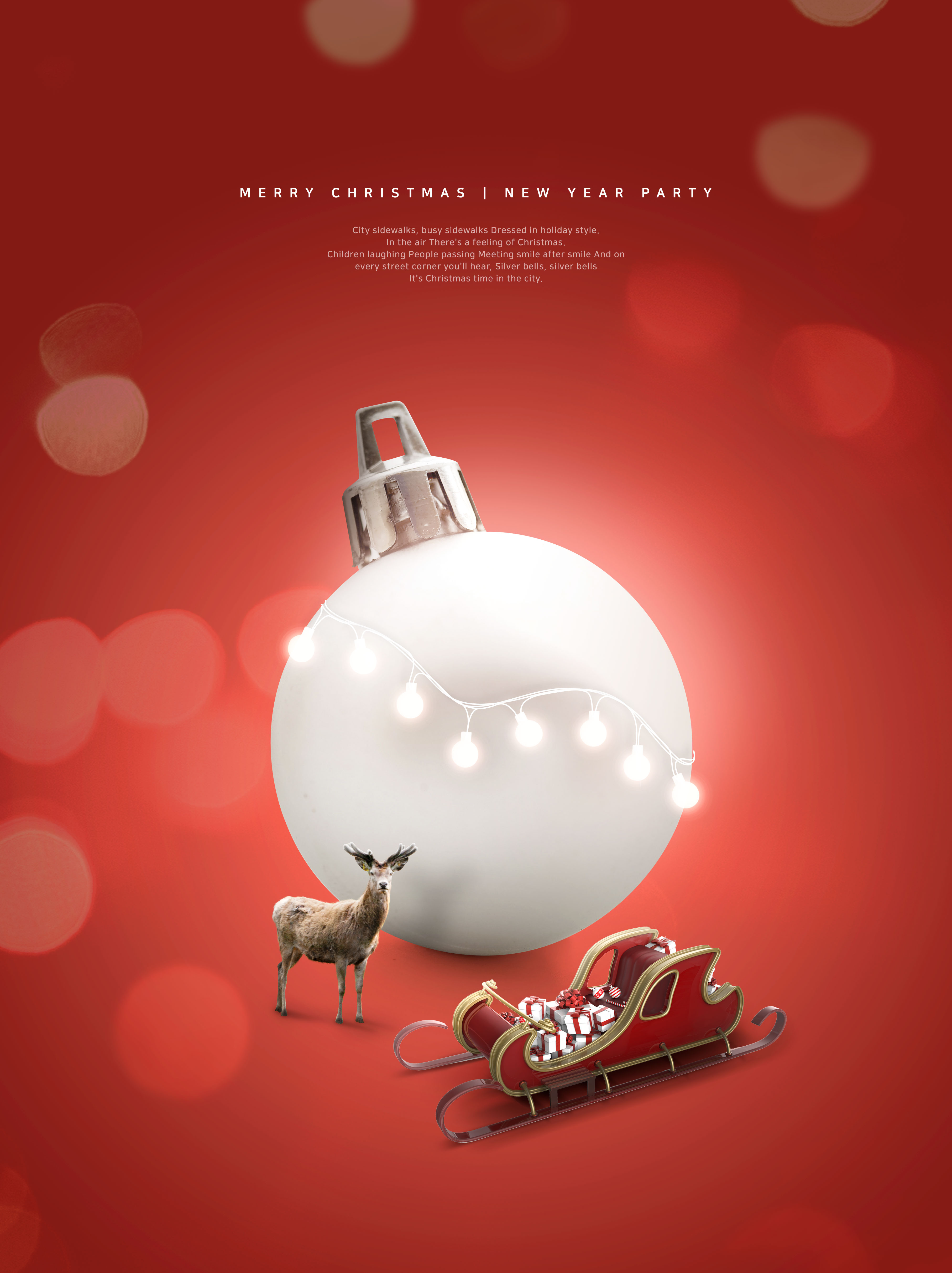 圣诞节/新年活动派对宣传海报psd模板