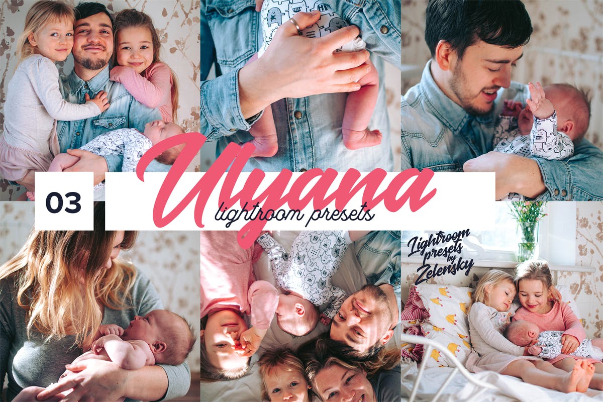 人像肖像摄影暖色调色LR预设 ULYANA –  Lightroom Presets by Zelensky