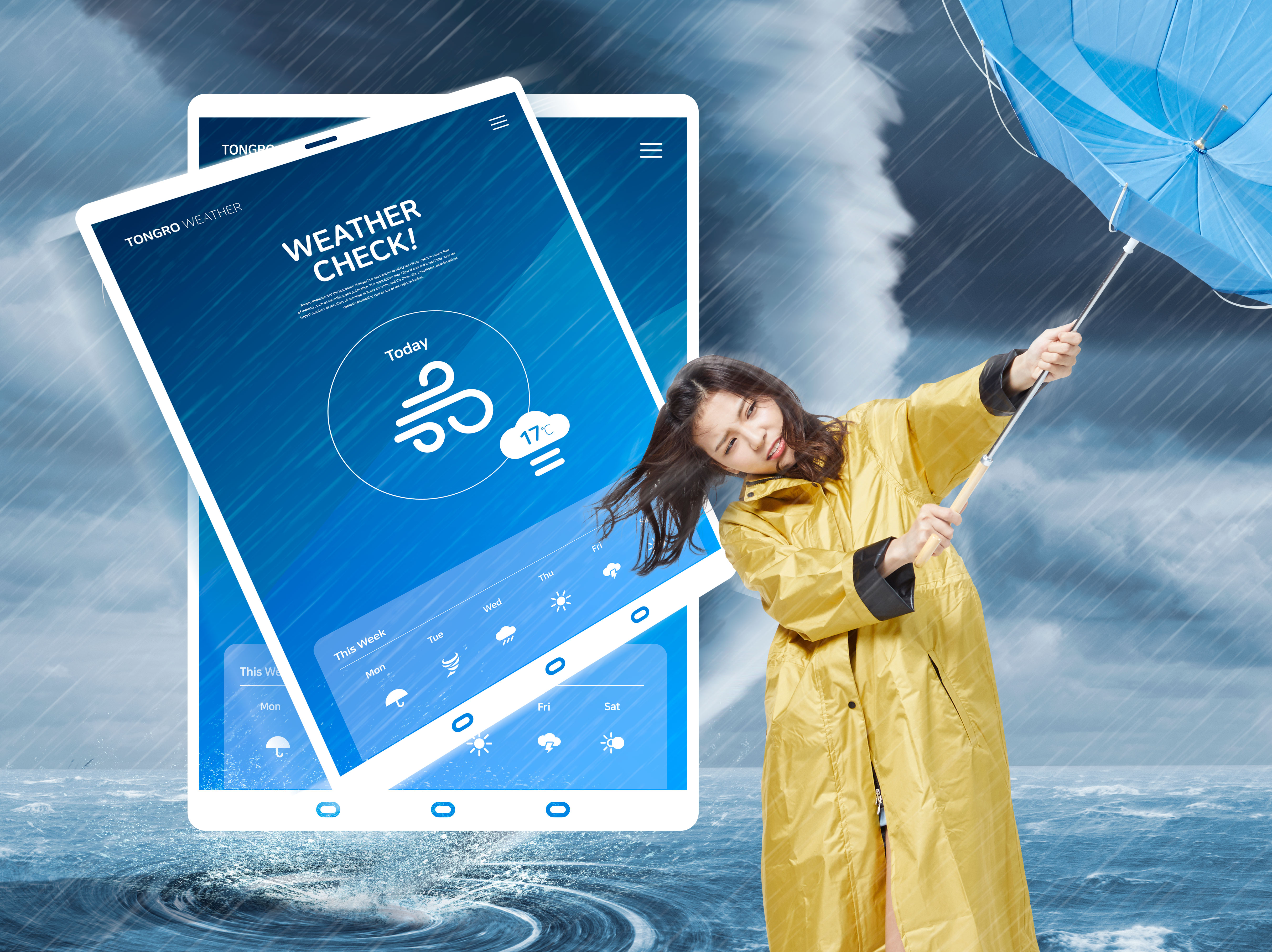 未来天气预报提醒海报设计素材