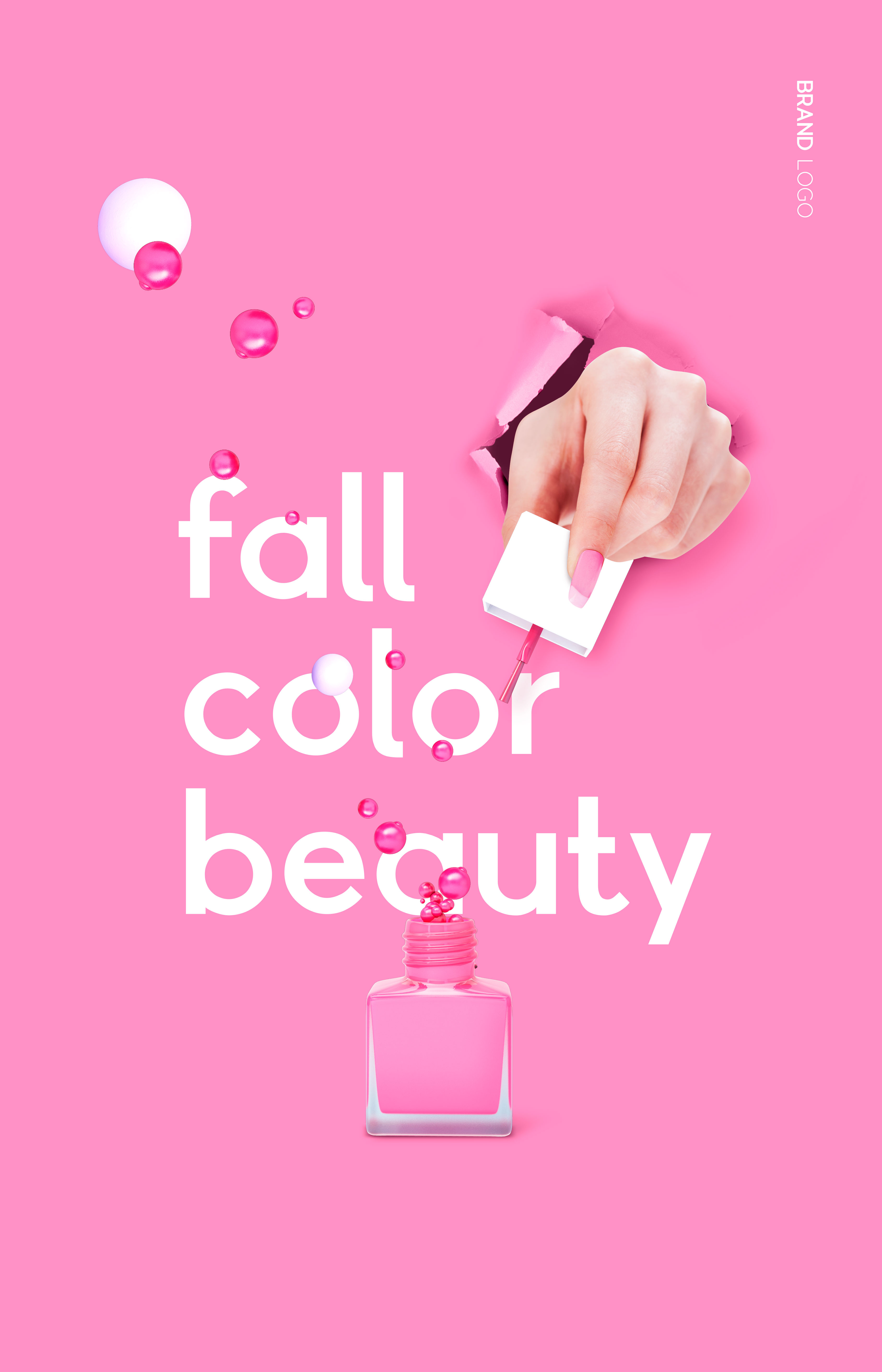 粉色系化妆品广告宣传海报psd素材