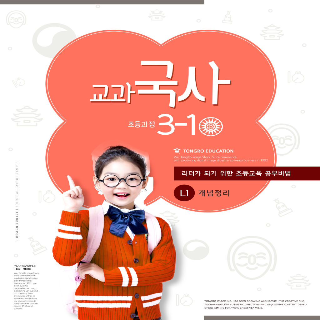 %title插图%num