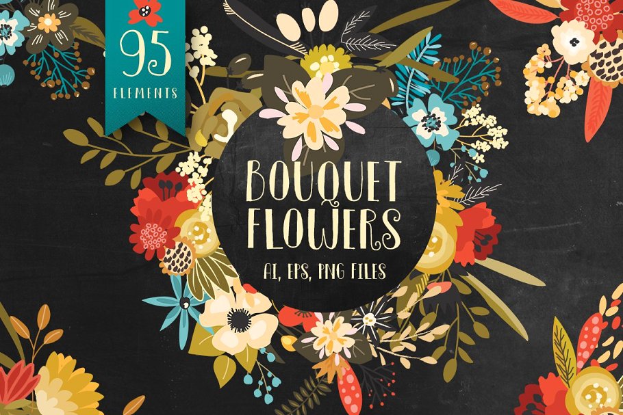 手绘水彩鲜花元素插画 Bouquet Flowers