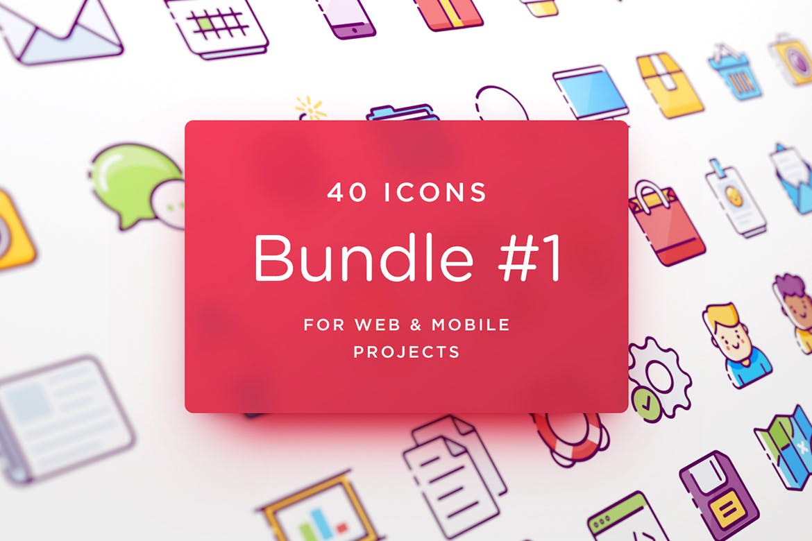 网站&APP应用UI设计图标素材 UI Icons. Bundle #1.