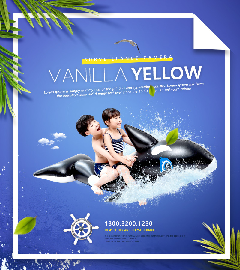 儿童水上乐园暑假旅行广告海报设计