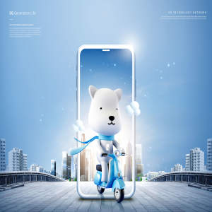 5G网络科技生活广告海报设计模板