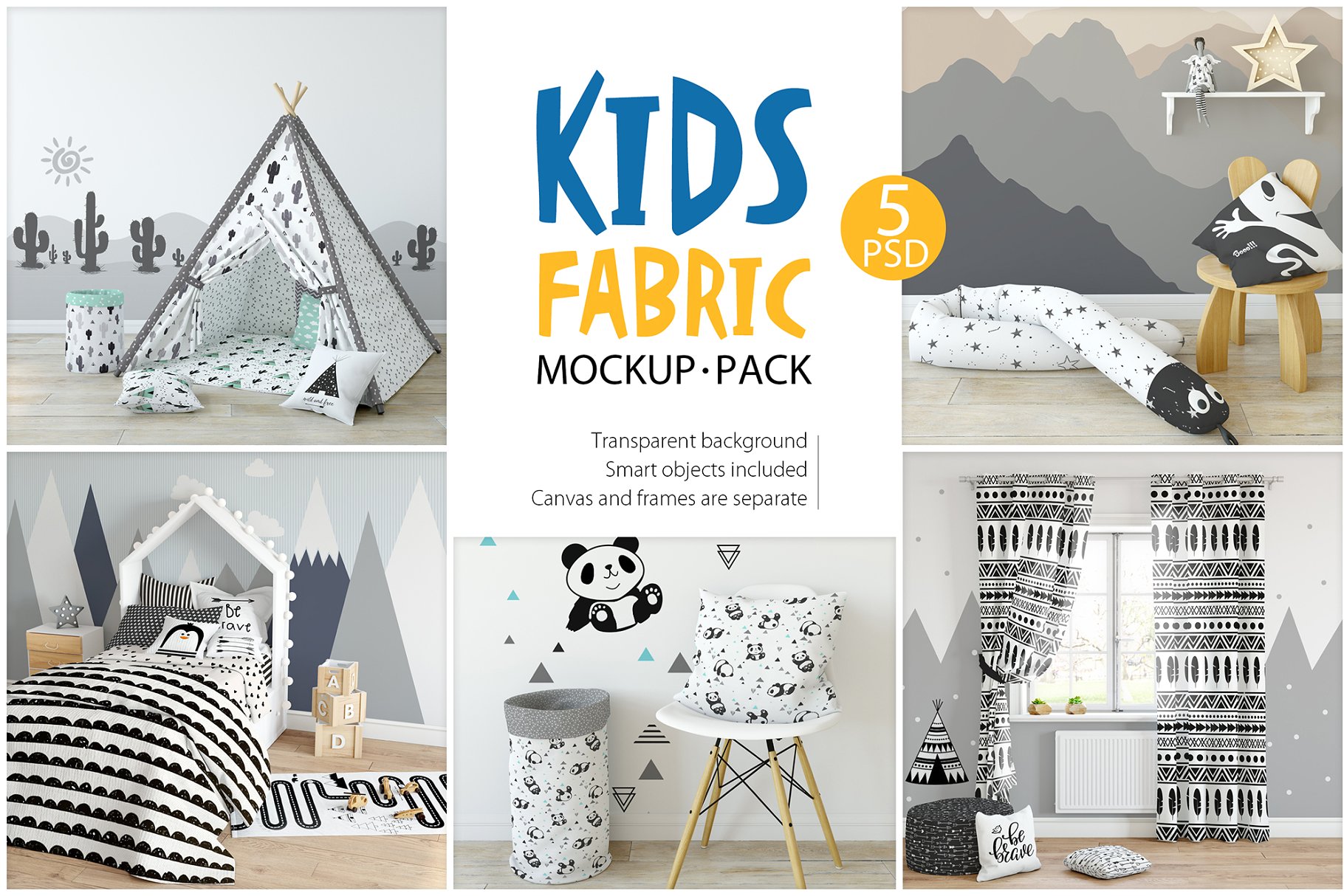 儿童室内织物样机模板 KIDS Interior Fabric Mockup Pack – 1