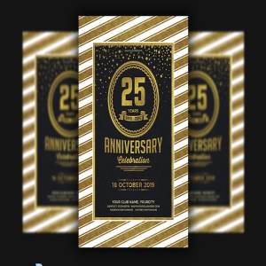 周年庆聚会活动海报设计传单模板 Anniversary Party Flyer