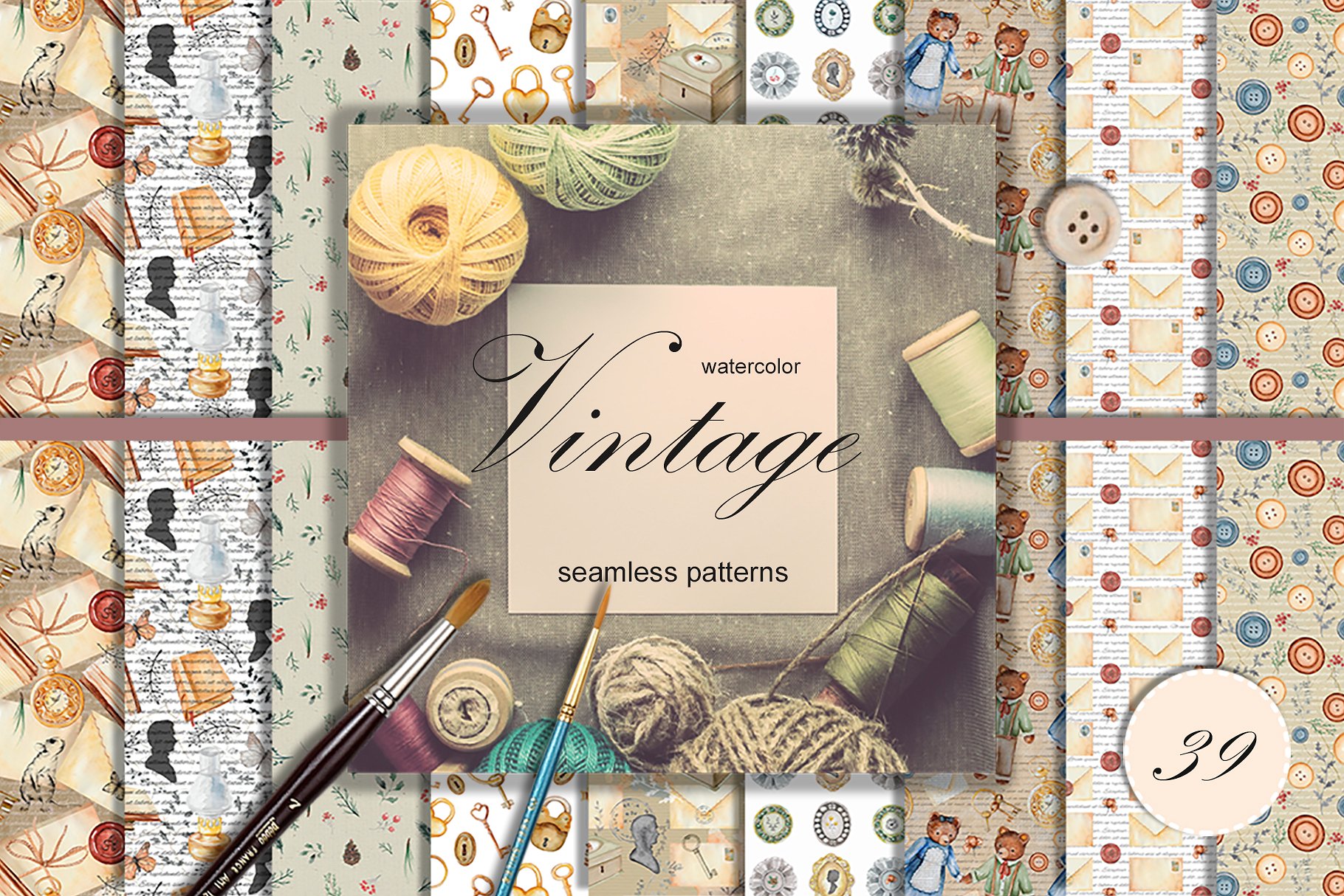 特色复古图案集