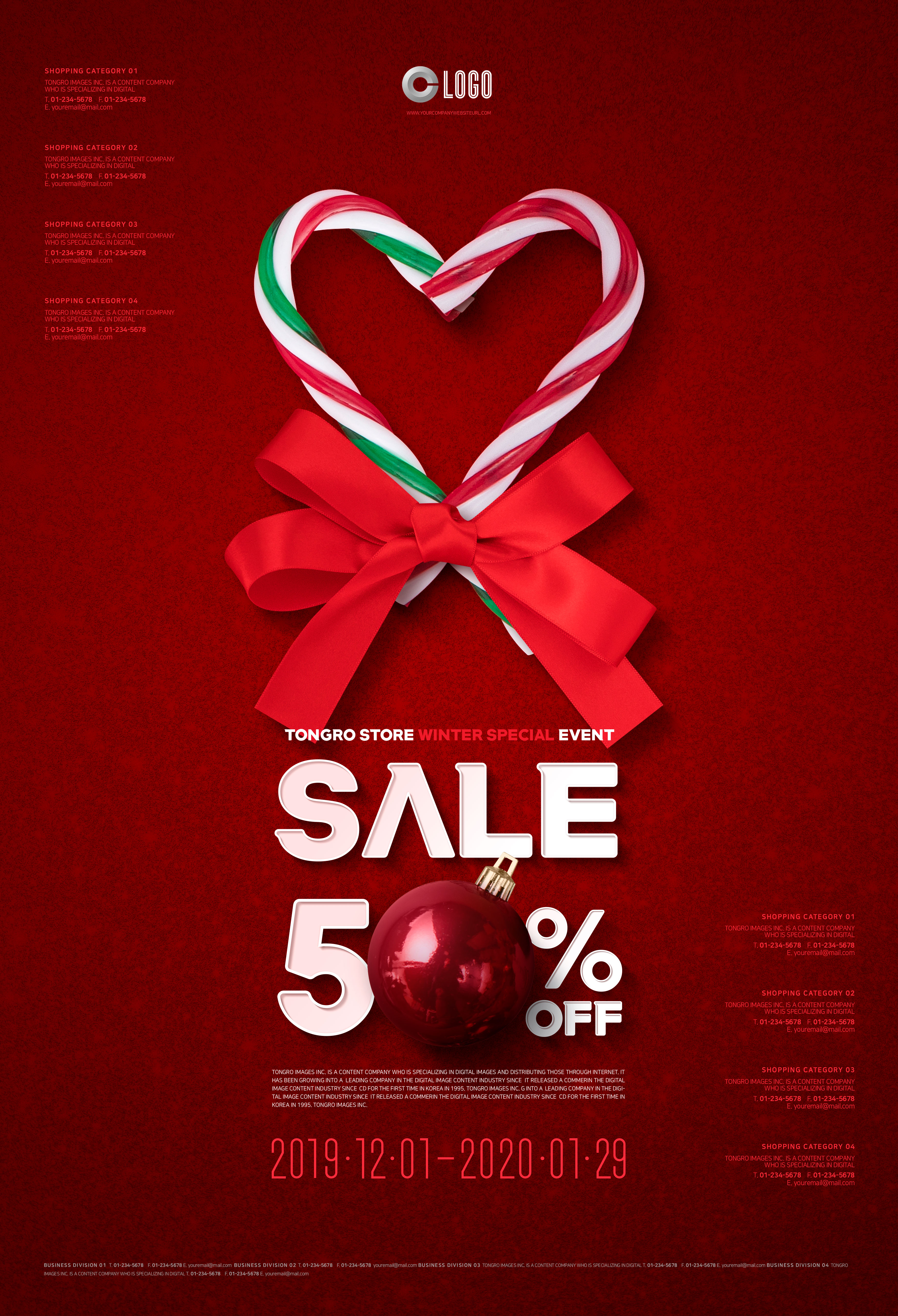 圣诞节假期购物促销活动推广海报素材[PSD]