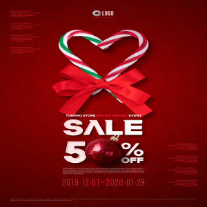 圣诞节假期购物促销活动推广海报素材[PSD]