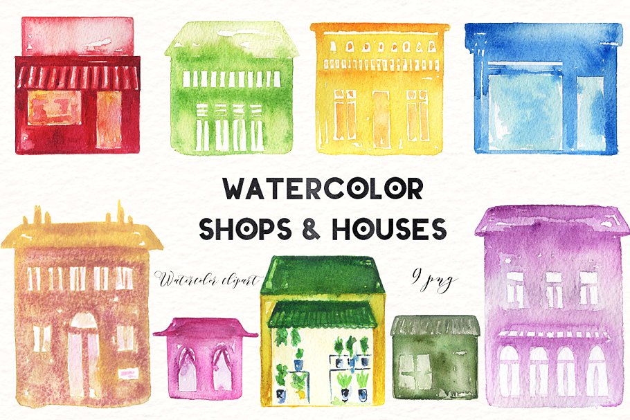 原创水彩商店房屋剪贴画合集 Shops and  houses.watercolor clipart