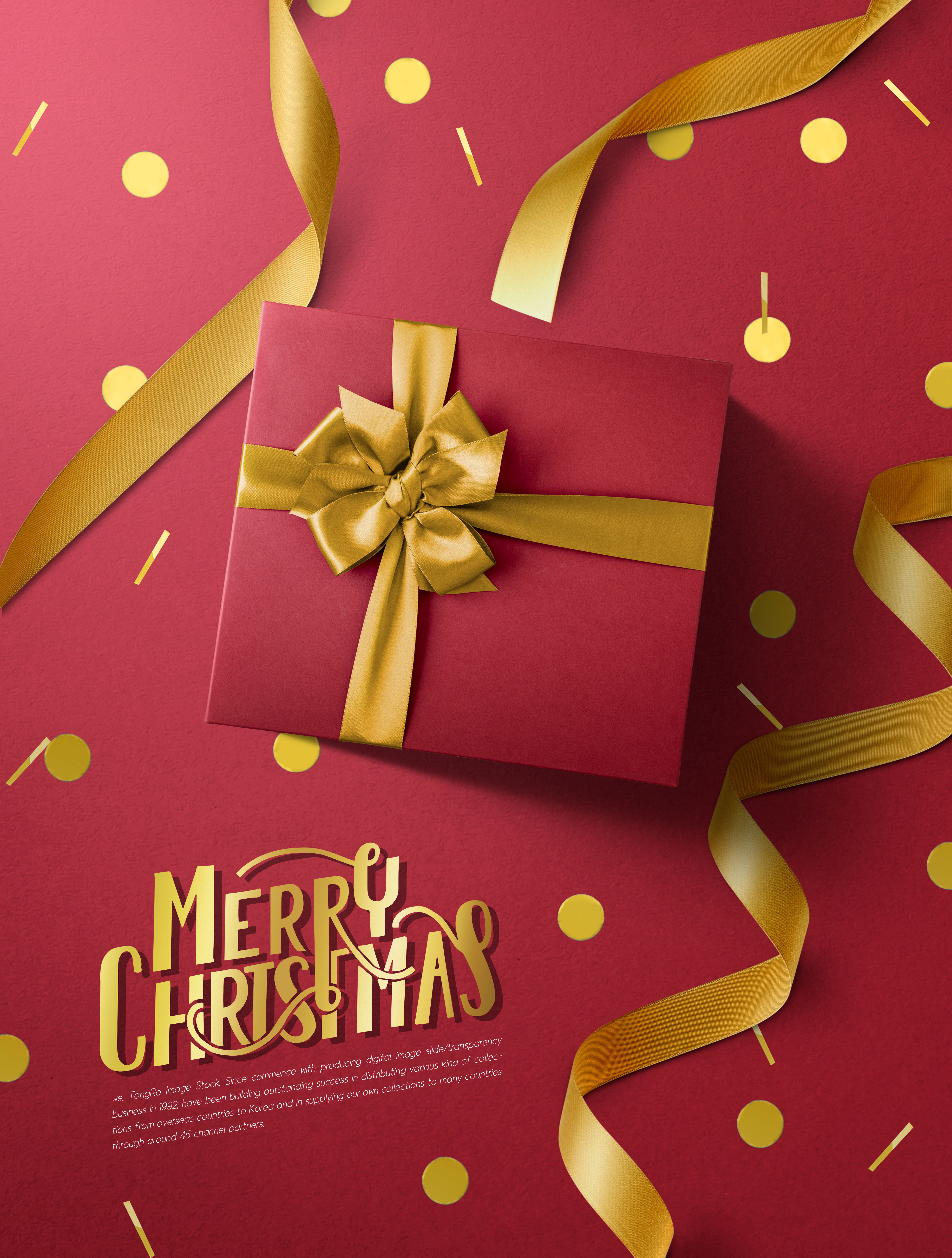 金丝带装饰圣诞礼物宣传海报模板