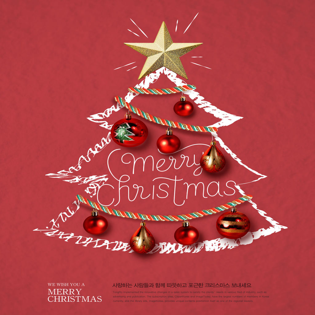 韩国素材：圣诞海报创意模板PSD