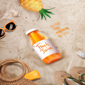 夏季果汁饮品广告宣传海报设计模板