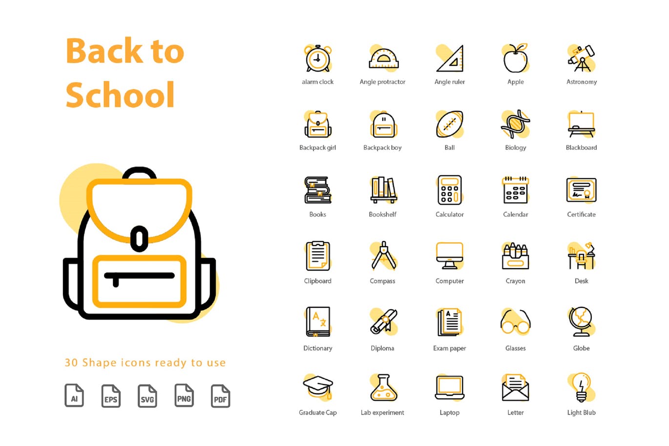 开学季校园教育主题图形图标素材 Back To School (Shape)
