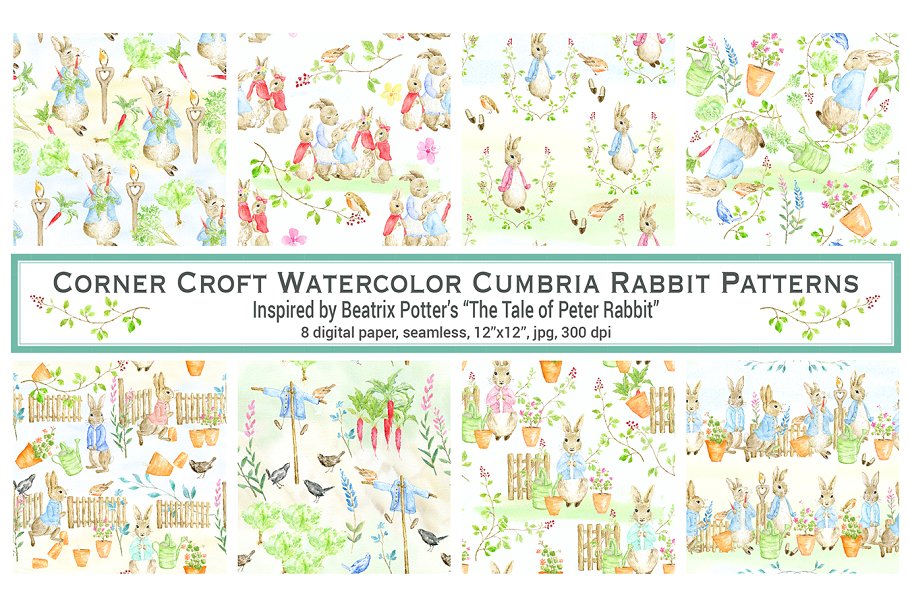 经典水彩兔子无缝图案 Watercolor Cumbria Rabbit Patterns