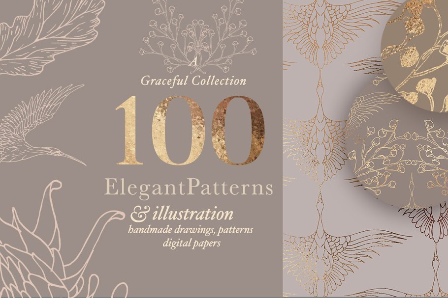 奢华错综复杂插画图案纹理背景[1.15GB] Intricate Illustrations & Patterns