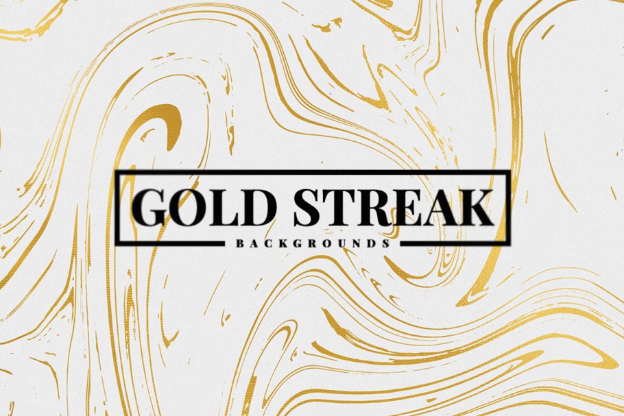 黄金条纹背景 Gold Streak Backgrounds