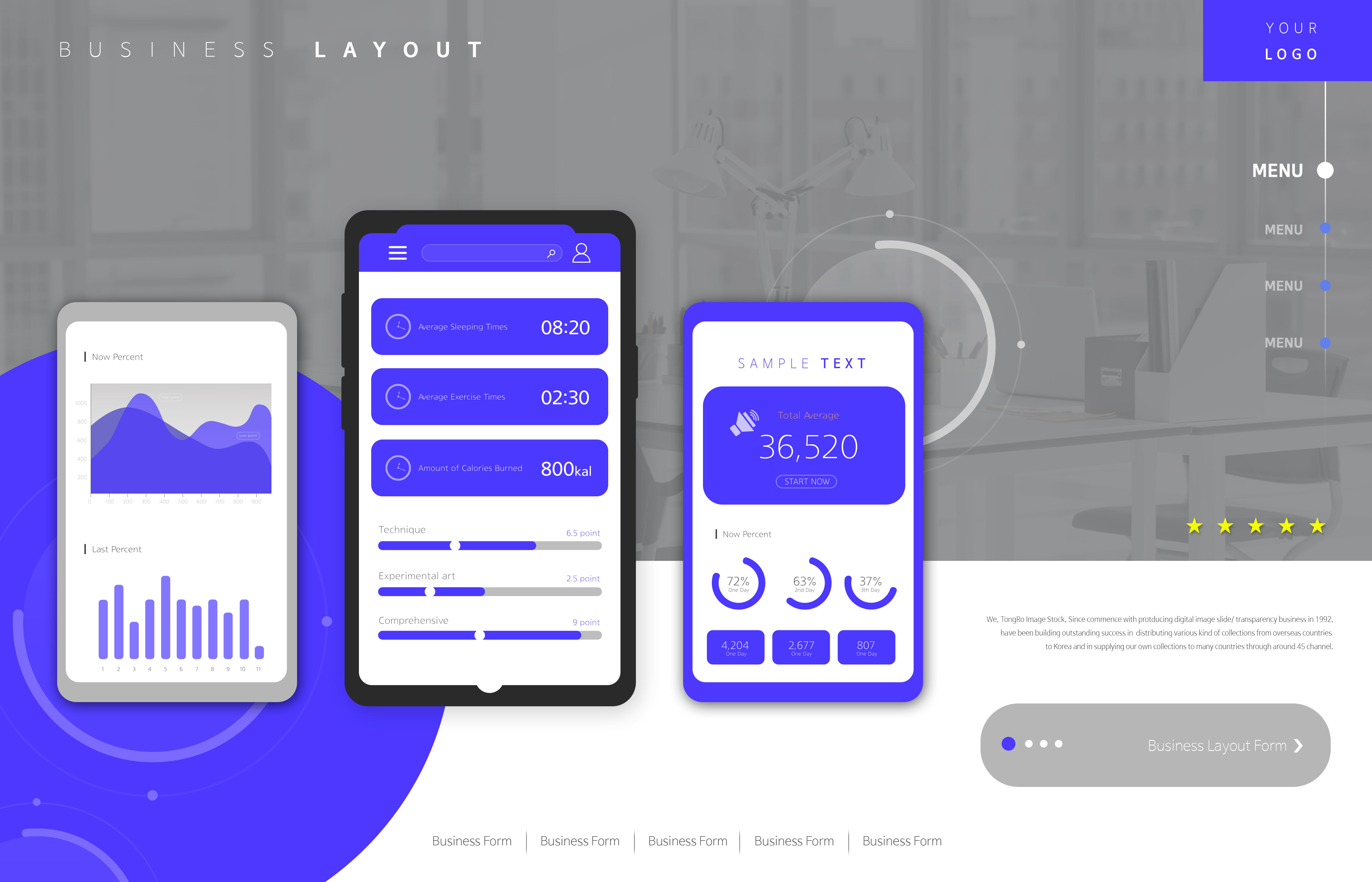 商业企业网站主页布局设计PSD模板