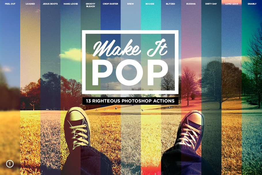 复古照片特效PS动作 Make it pop photoshop actions