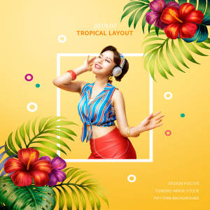 热带花卉植物装饰夏季主题海报设计模板