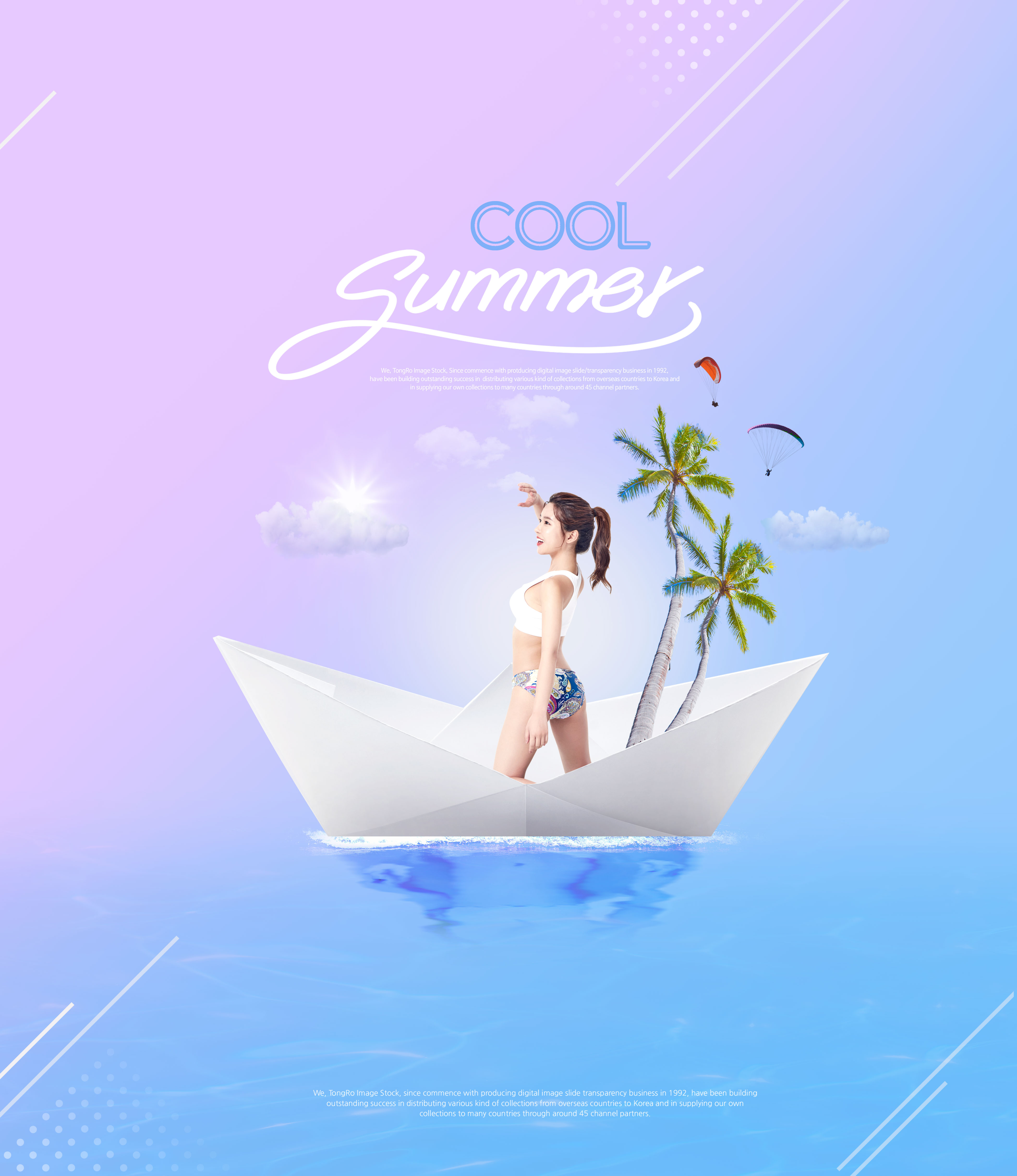 夏季海上旅行活动创意海报设计模板