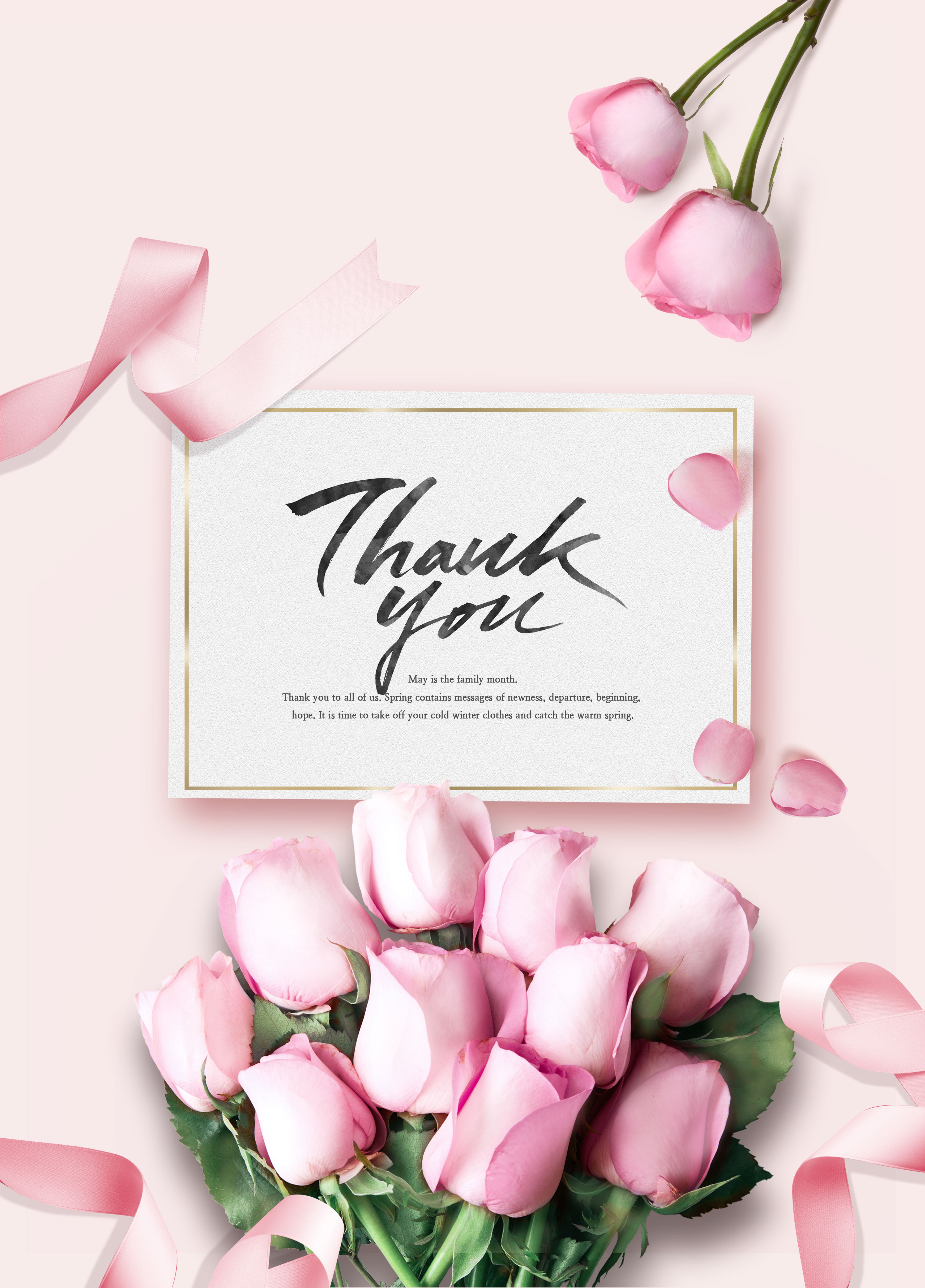 郁金香花卉元素婚礼邀请函海报设计模板