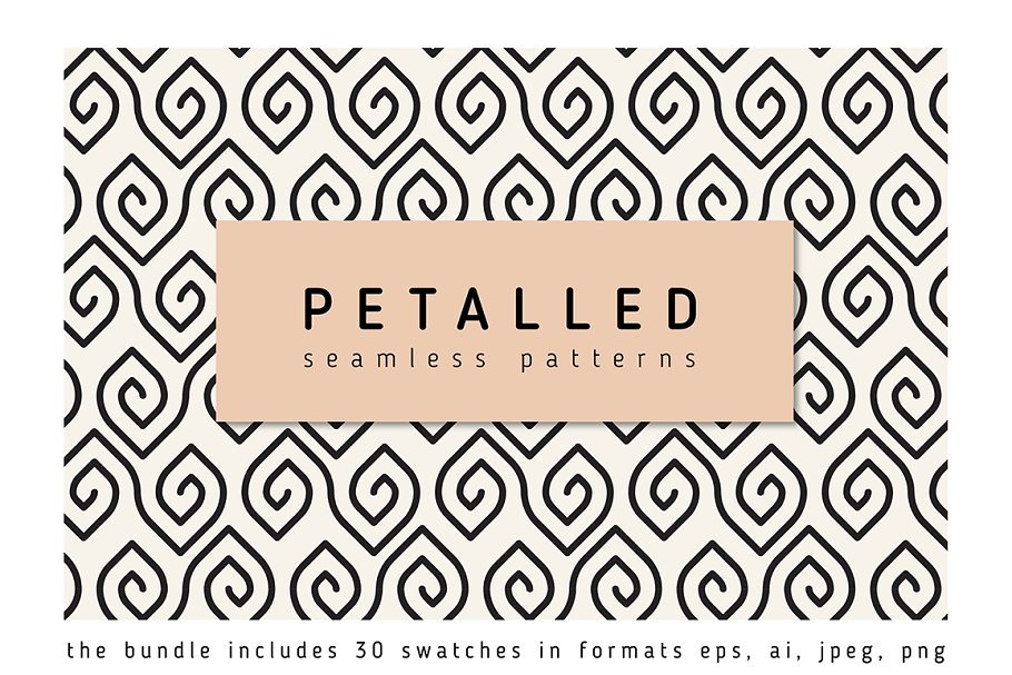 花瓣从图案纹理 Petalled Patterns Bundle