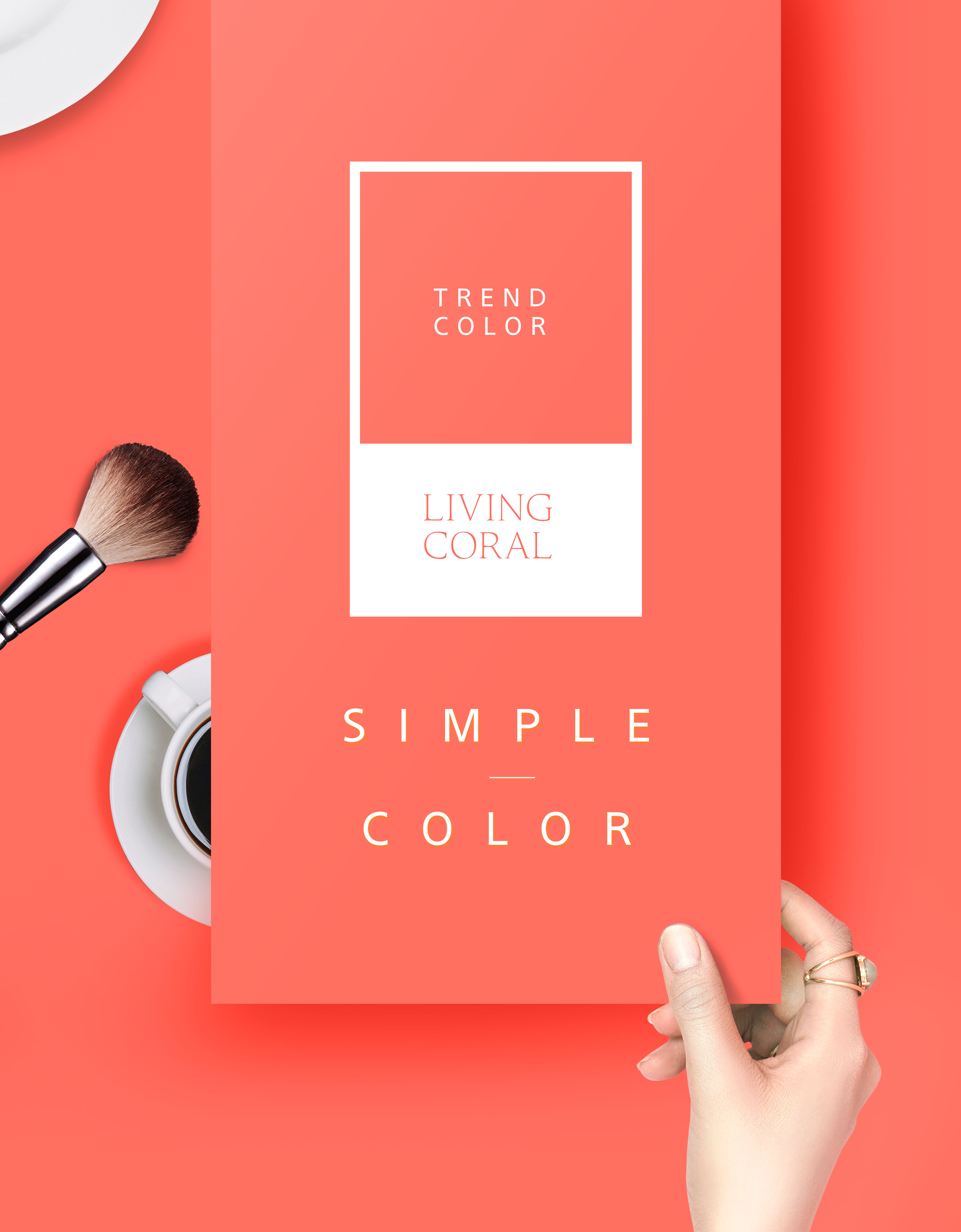 珊瑚红主题女性化妆品销售海报设计