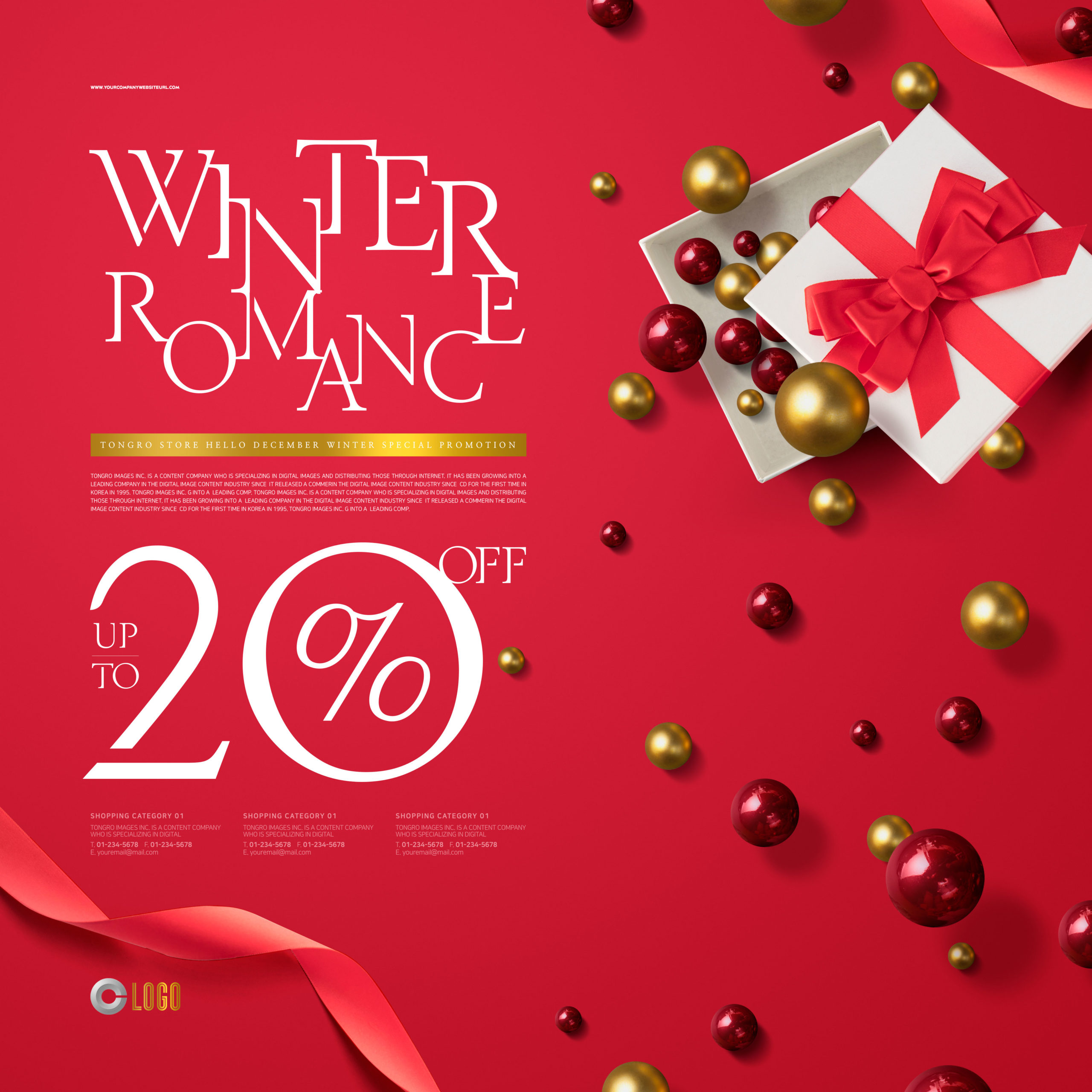 冬季年终促销折扣活动宣传海报设计模板