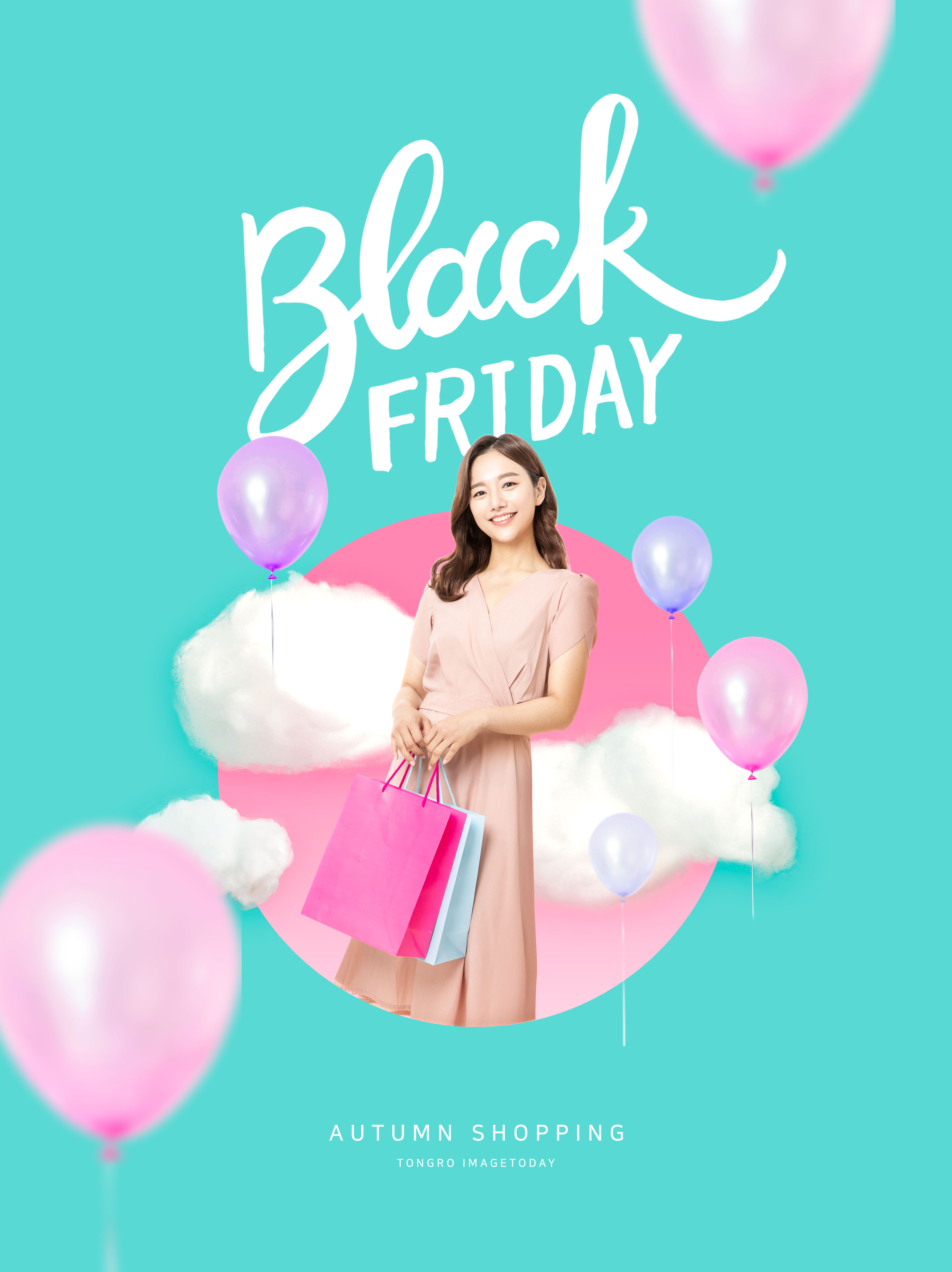 黑色星期五促销购物活动电商销售海报设计模板