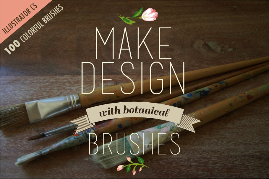 100多彩植物图案AI笔刷 100 Colorful botanical brushes