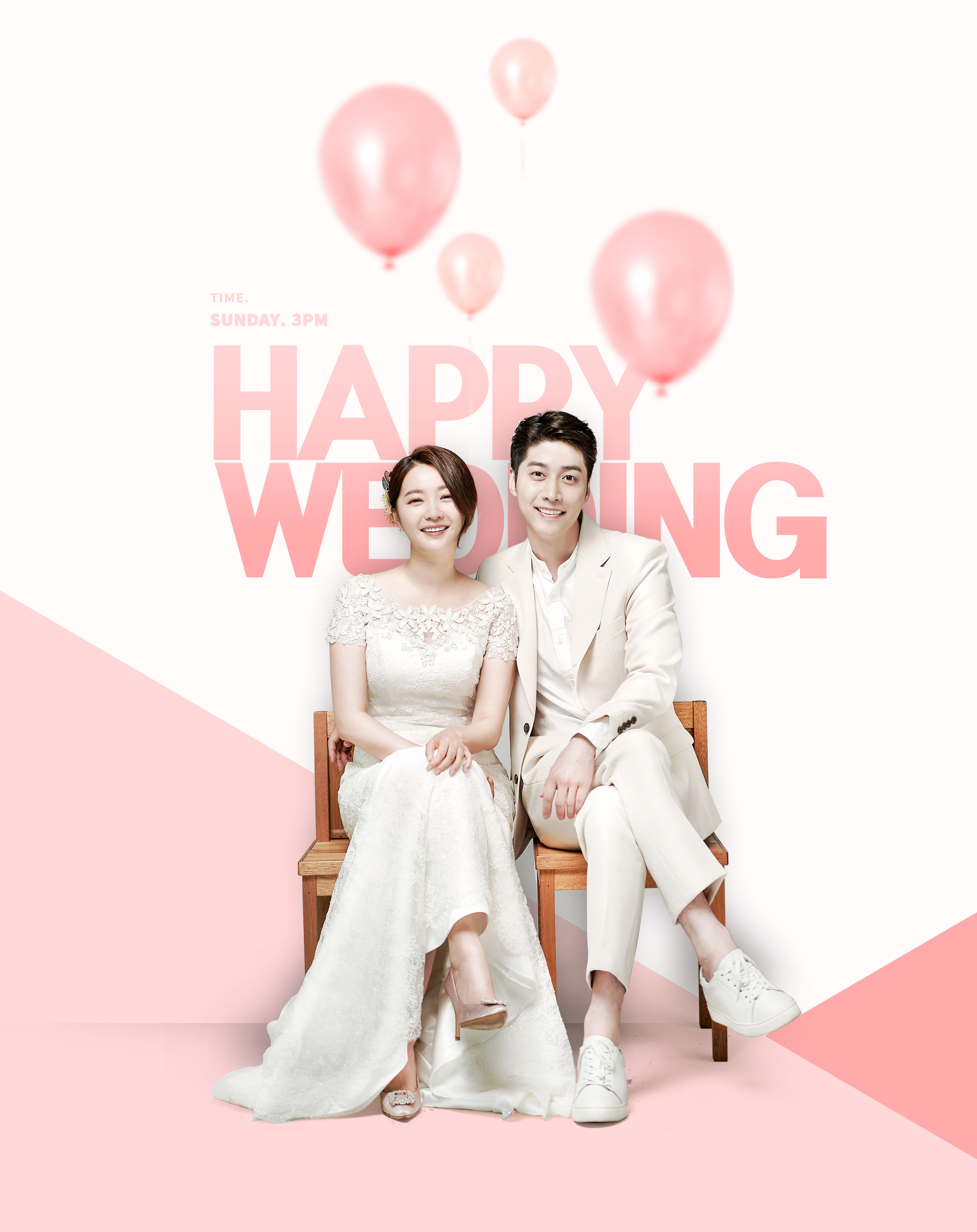 浪漫婚礼摄影粉色主题海报设计模板