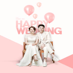 浪漫婚礼摄影粉色主题海报设计模板