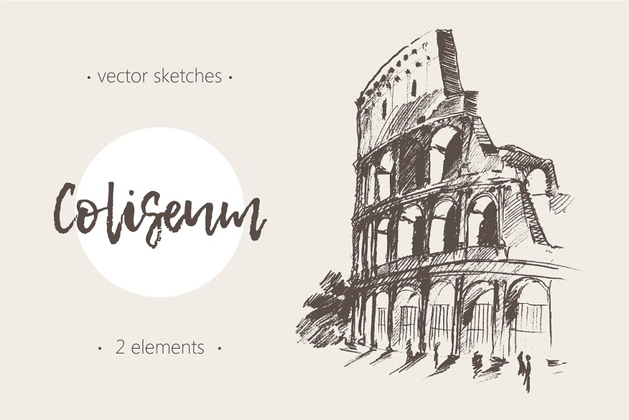 大剧场速写素描图形 Two sketches of The Coliseum