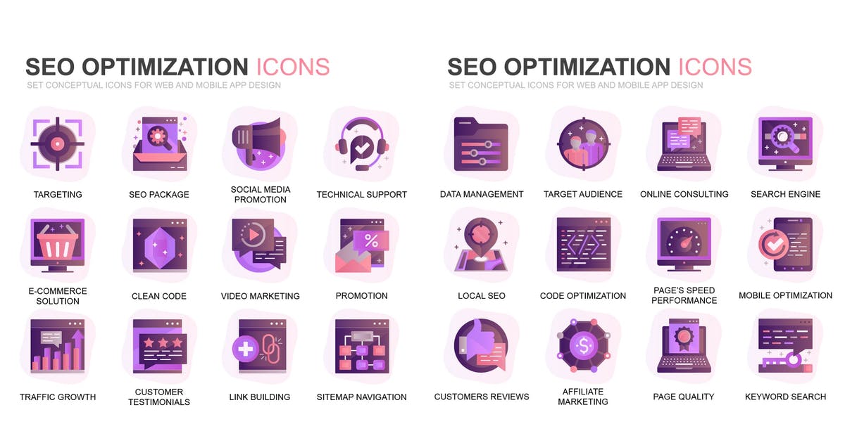现代扁平化渐变设计风格SEO搜索引擎优化主题图标素材