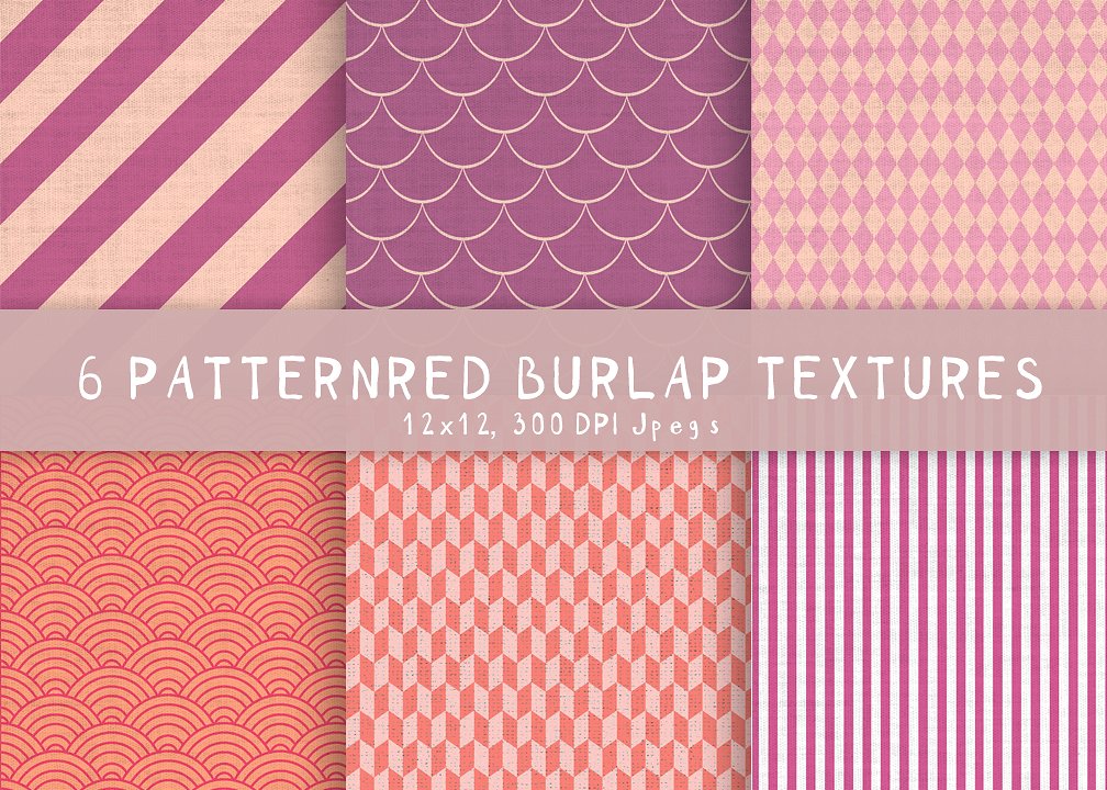 6款麻布图案纹理 6 Burlap patterned textures