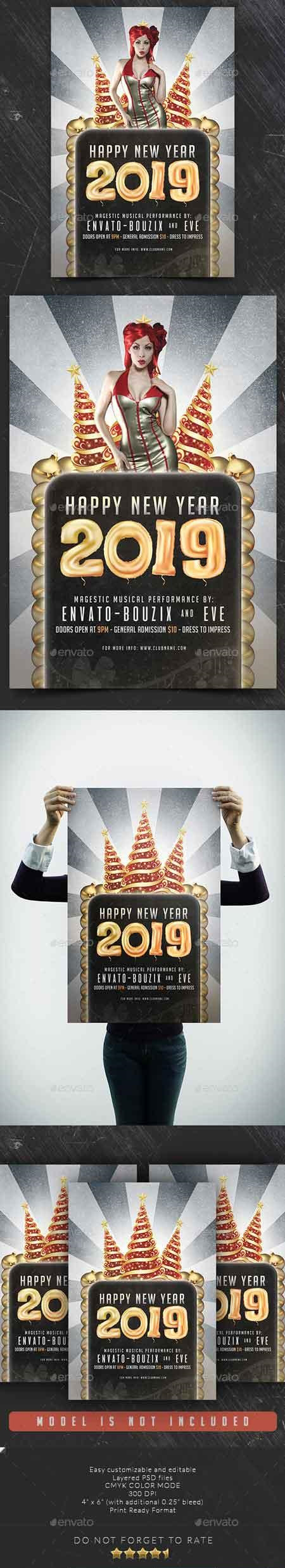 2019年新年海报模板下载 Happy New Year 2019 Flyer [psd]