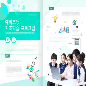 少儿&儿童科学知识主题海报素材