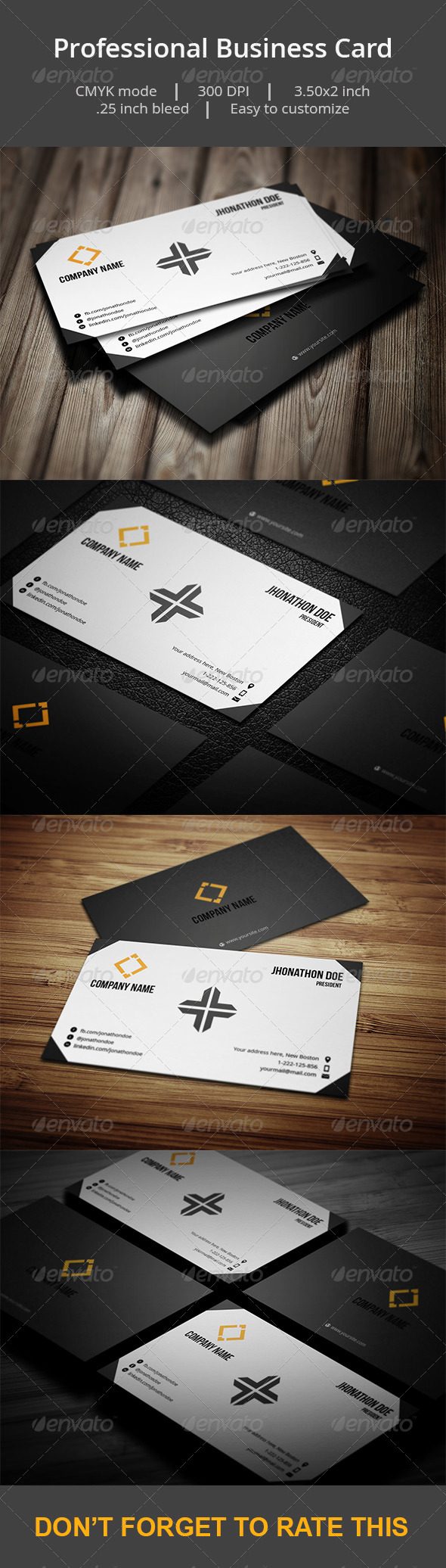 专业的高端商务商业质感名片设计模板