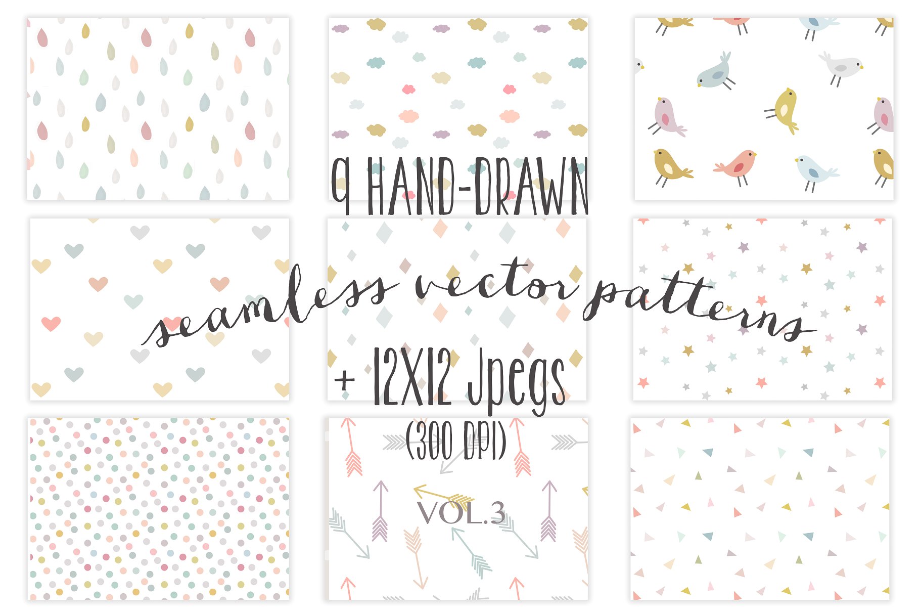 9种多彩图案无缝纹理 9 colorful seamless patterns