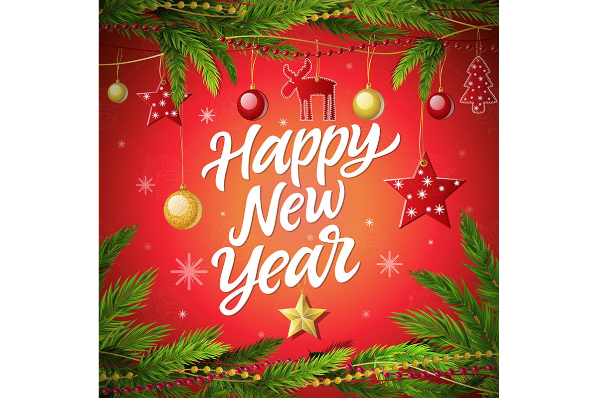 新年快乐矢量插画 Happy New Year – vector illustration