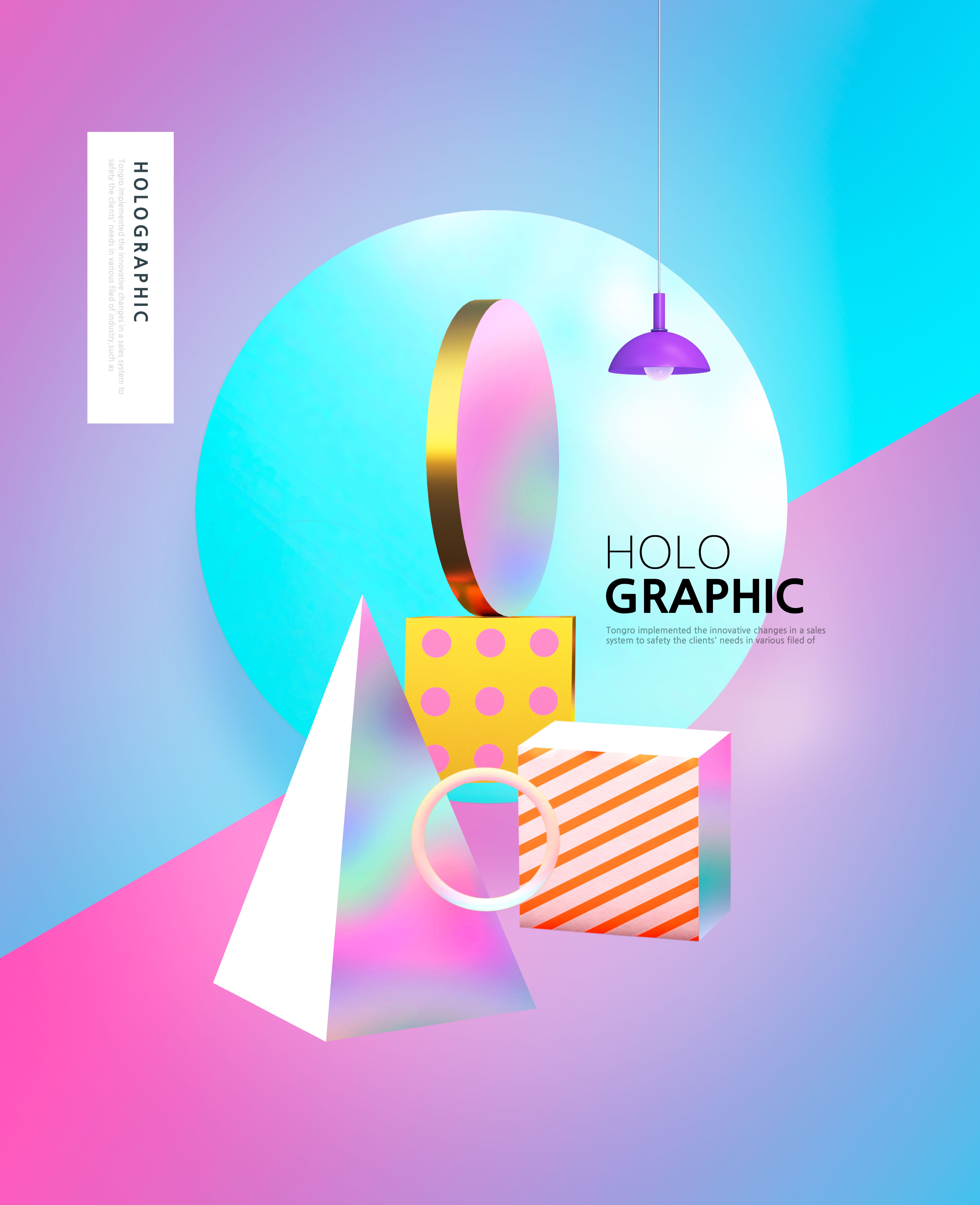 全息炫彩渐变颜色方块积木海报设计素材