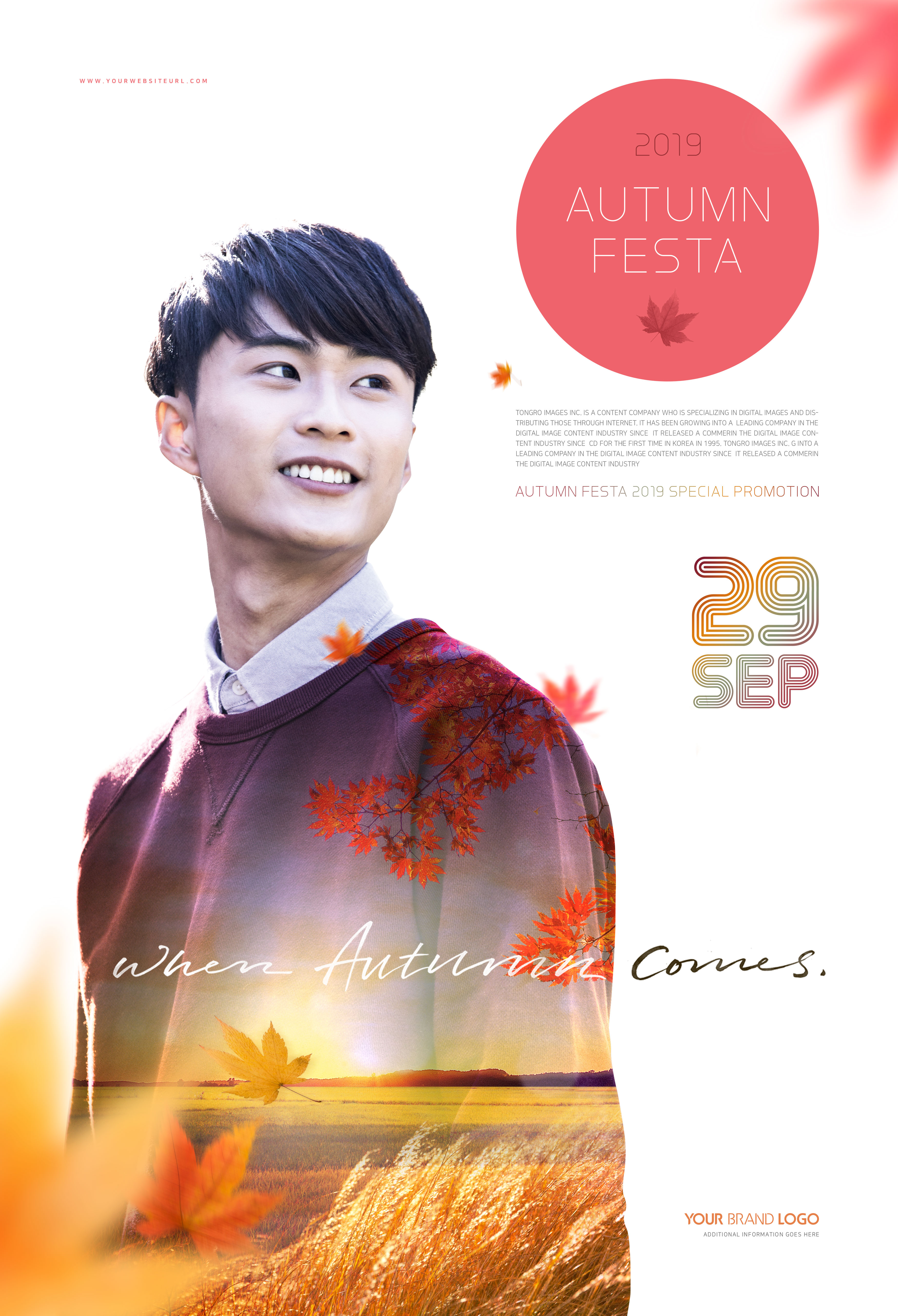 秋天季节人物双重曝光海报设计模板