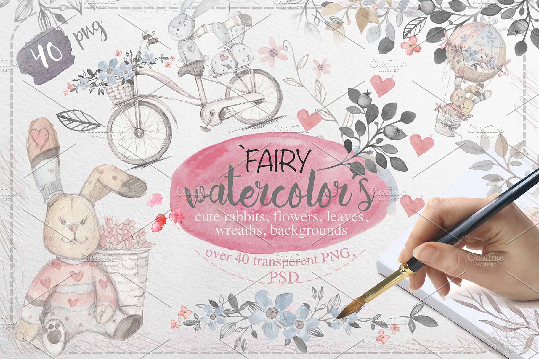 少女的心思水彩手绘素材包 Fairy watercolors [1.08GB]